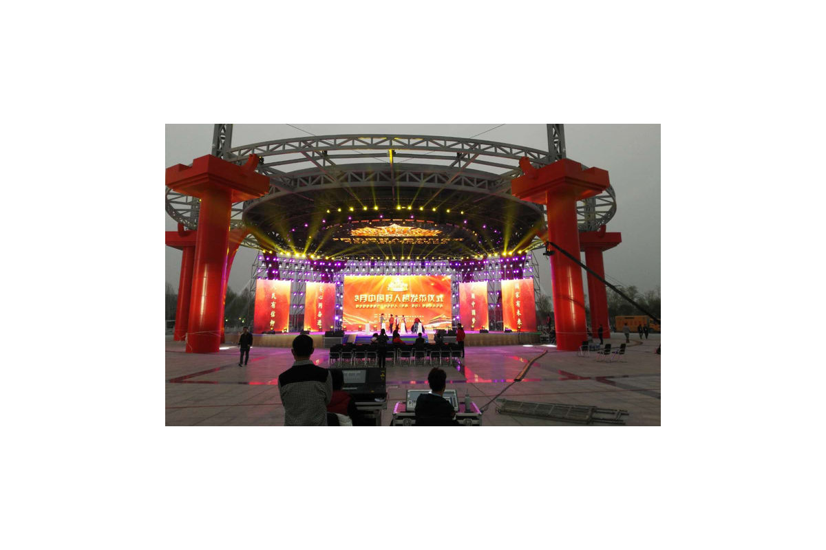 河南省商丘好人公園天幕屏，地磚屏，曲屏組合
