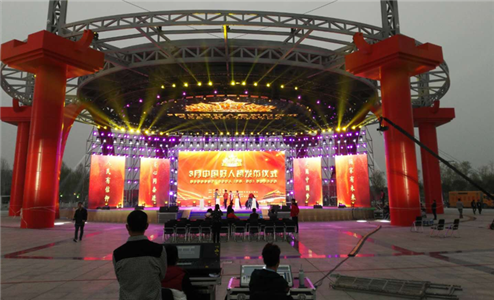 河南省商丘好人公園天幕屏，地磚屏，曲屏組合